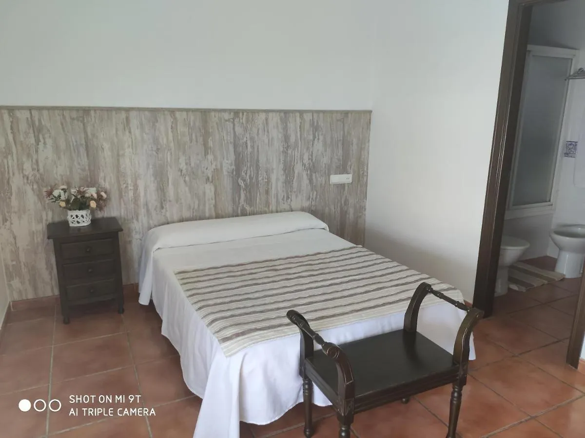 Hostal La Dehesa Del Valle Pedroches location